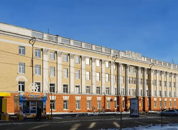 Altai State Medical University