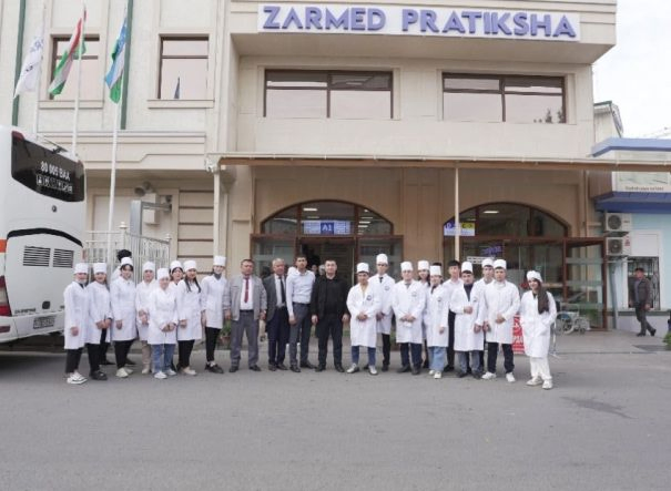 Zarmed University